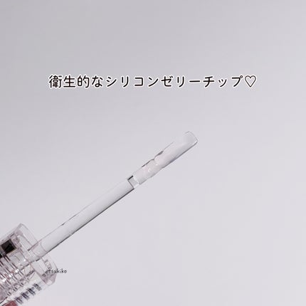 ラビューム ボリュームリップセラム/Luvum/リップグロスを使ったクチコミ(4枚目)