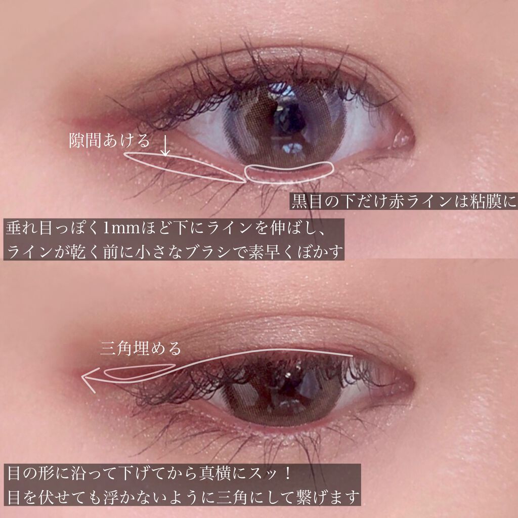 スキニーリッチシャドウ/excel/アイシャドウパレットを使ったクチコミ(5枚目)