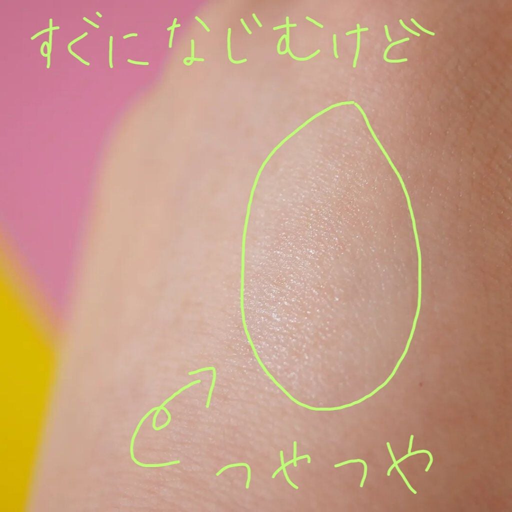 薬用ホワイトニングスティック/トランシーノ/美容液を使ったクチコミ(3枚目)