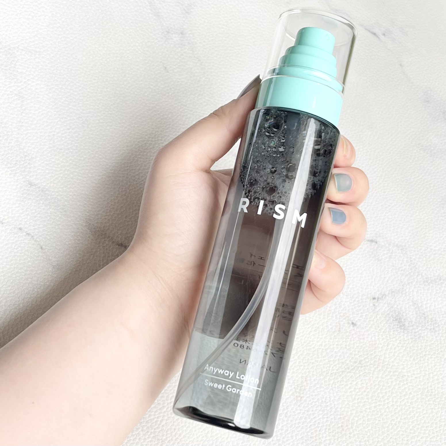 エニウェイ ローション グリーンシトラスの香り/RISM/ミスト状化粧水を使ったクチコミ（1枚目）