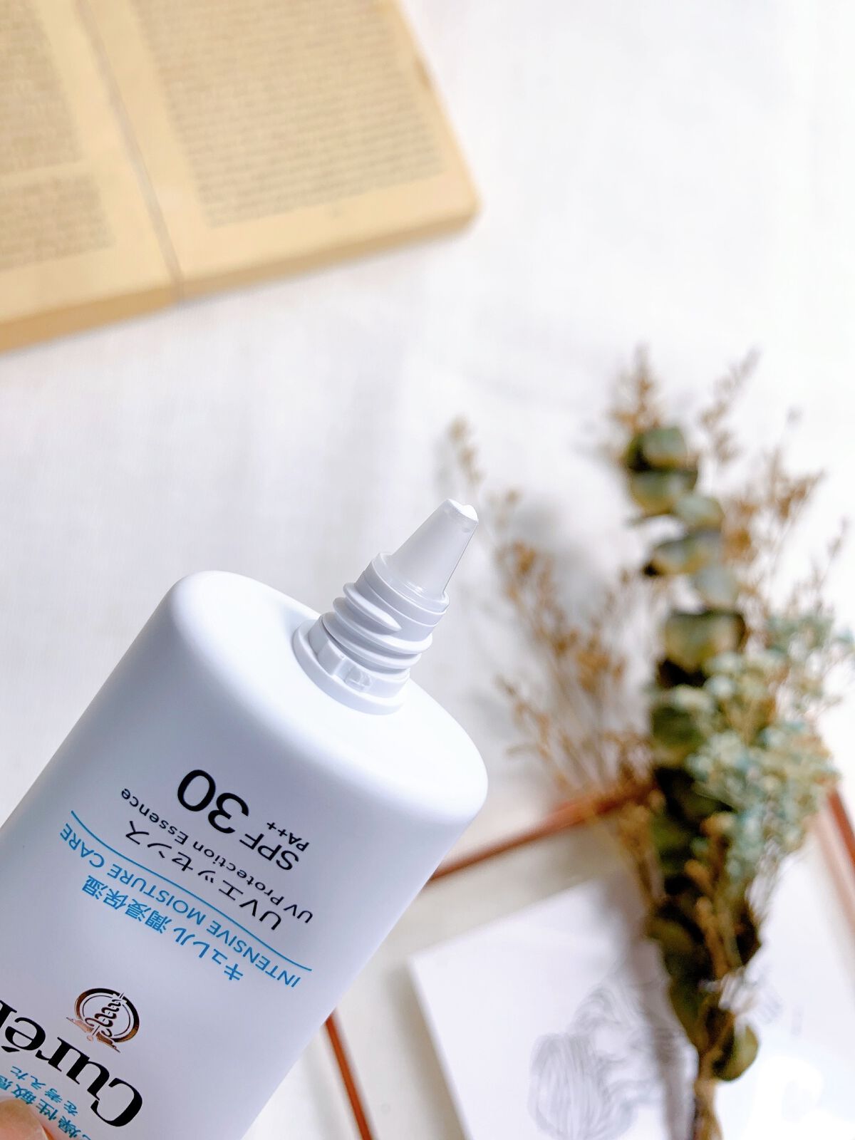 潤浸保湿 UVエッセンス/キュレル/日焼け止めローションを使ったクチコミ（3枚目）