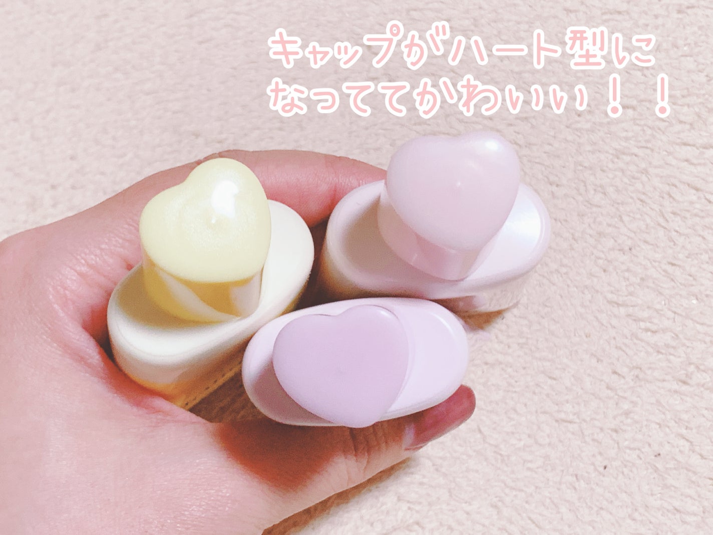 生つや肌おしろい乳液/ウルミナプラス/乳液を使ったクチコミ(2枚目)