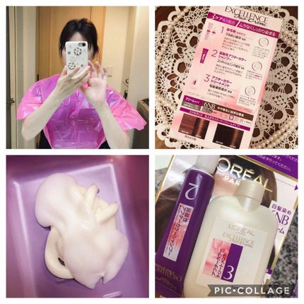 エクセランス ヘアカラー/ロレアル パリ/ヘアカラーを使ったクチコミ(2枚目)