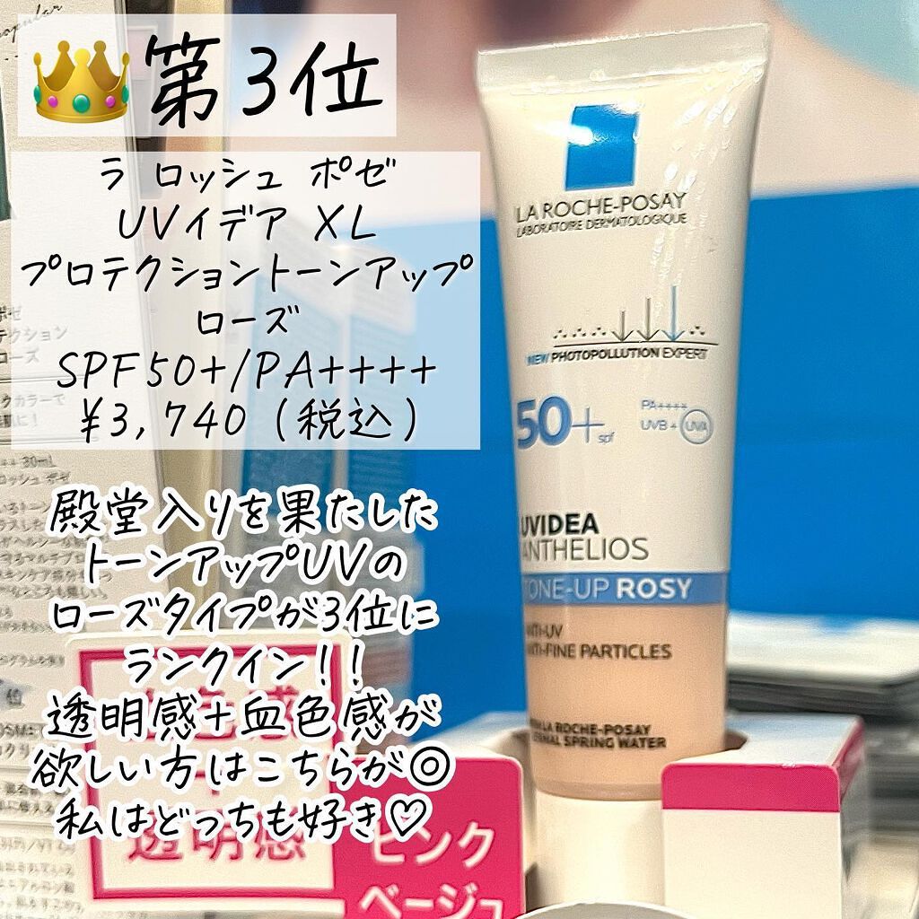 The Face Wash/BULK HOMME/洗顔フォームを使ったクチコミ(7枚目)