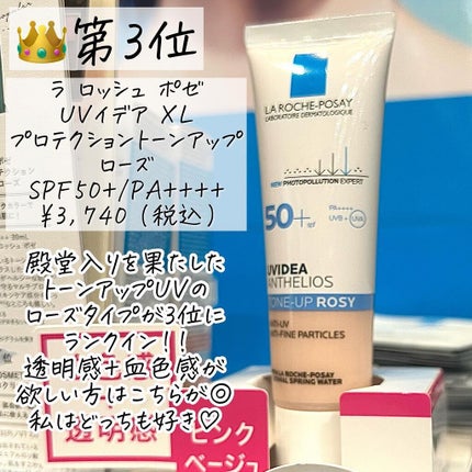 The Face Wash/BULK HOMME/洗顔フォームを使ったクチコミ(7枚目)