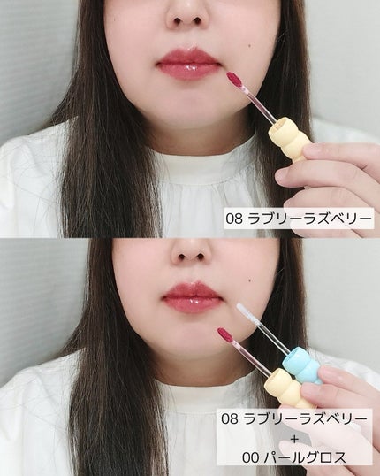 タンフルグラスティント/Colorgram/リップティントを使ったクチコミ(6枚目)