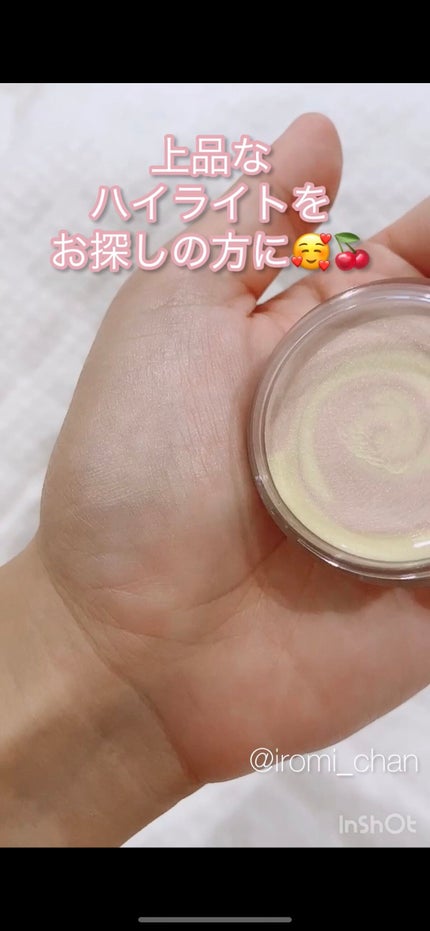 ハニーポットハイライタ ー 02 ナチュラル/ROAlív/クリームハイライトの画像