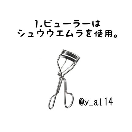 マイルドクレンジング オイル/ファンケル/オイルクレンジングを使ったクチコミ(2枚目)