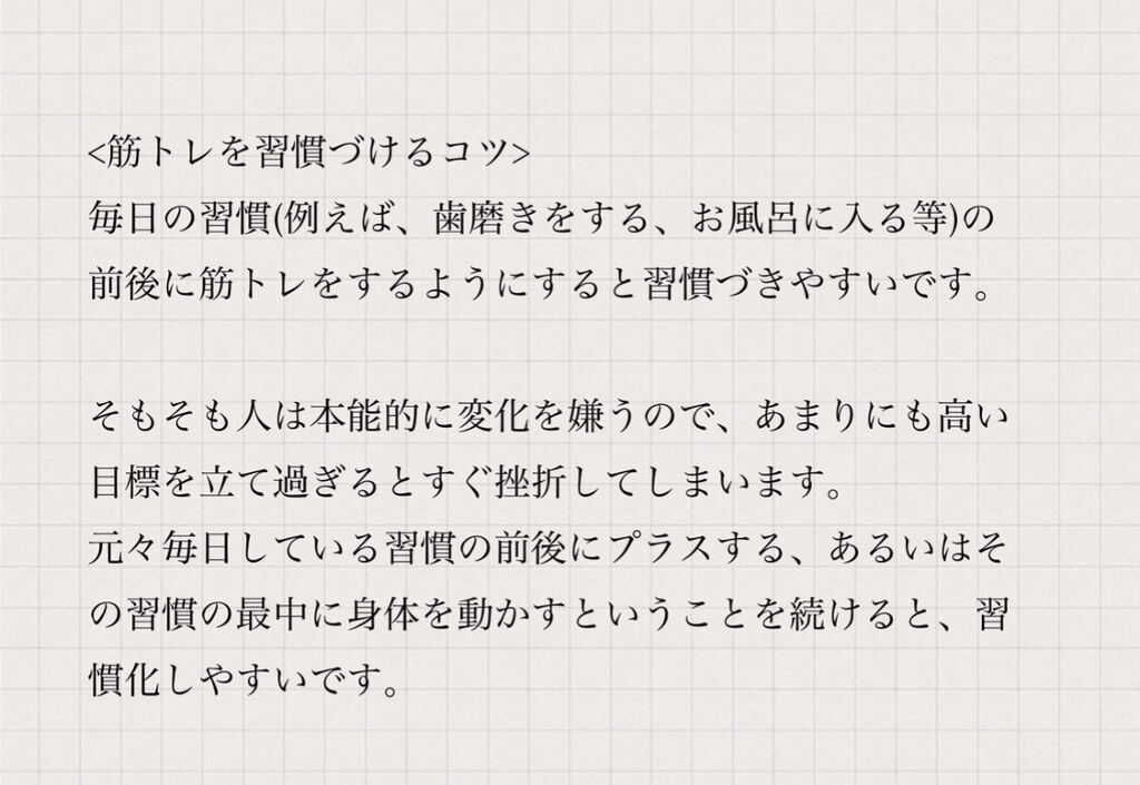 プレミアムボディミルク/ニベア/ボディミルクを使ったクチコミ（3枚目）