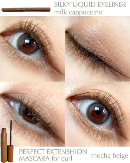 パーフェクトエクステンション マスカラ for カール/D-UP/マスカラを使ったクチコミ(2枚目)