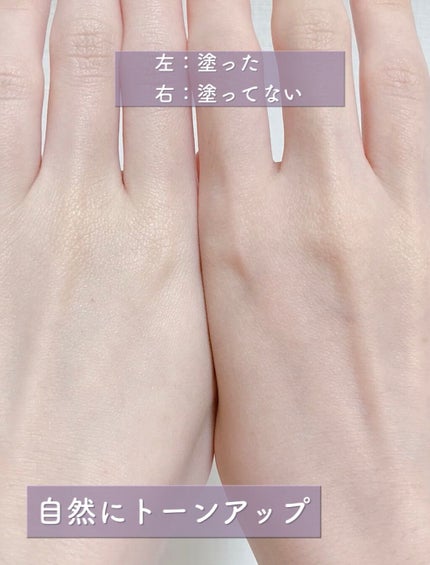 スキンアクア トーンアップUVエッセンス/スキンアクア/日焼け止めクリームを使ったクチコミ(7枚目)