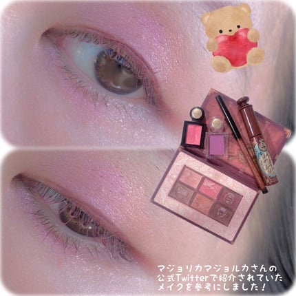 シャドーカスタマイズ (フローティング)/MAJOLICA MAJORCA/単色アイシャドウを使ったクチコミ(2枚目)