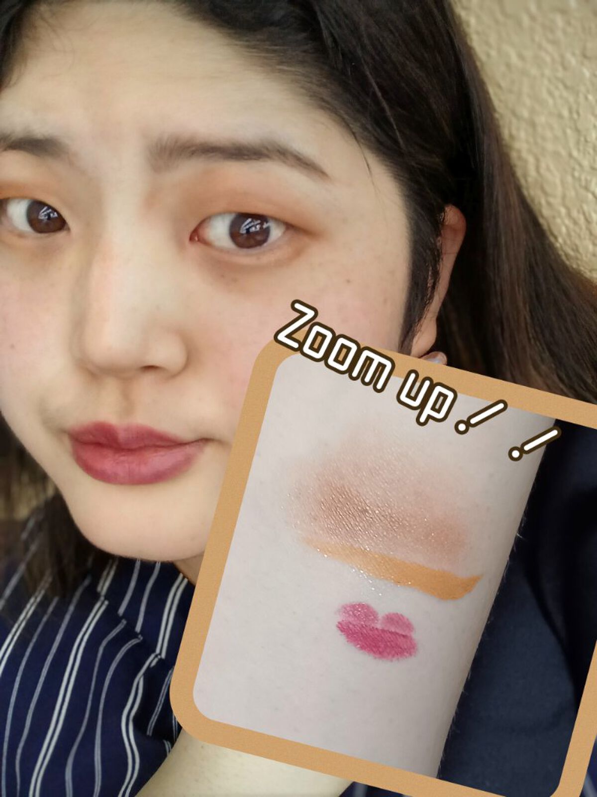 ベージュトーンアイシャドウ/CEZANNE/アイシャドウパレットを使ったクチコミ（2枚目）