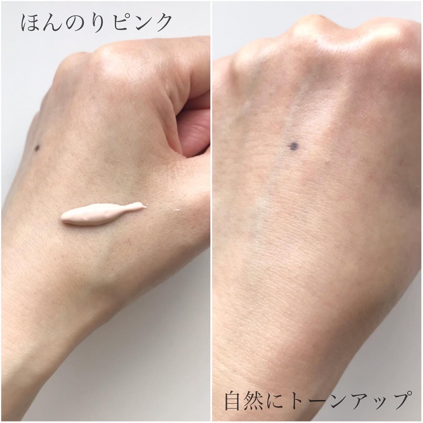 ウォータフルトーンアップサンクリーム/ダルバ/日焼け止めクリームを使ったクチコミ(3枚目)