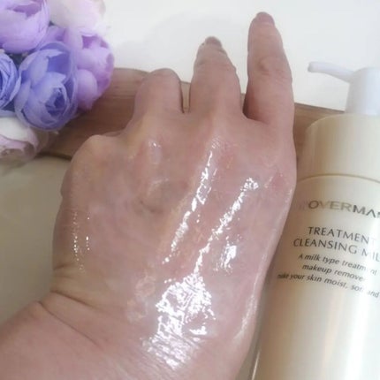 トリートメント クレンジング ミルク/COVERMARK/ミルククレンジングを使ったクチコミ(4枚目)