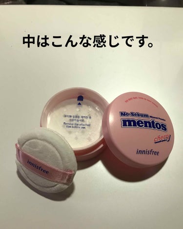 ノーセバム ミネラルパウダー LTD20/innisfree/ルースパウダーを使ったクチコミ（2枚目）