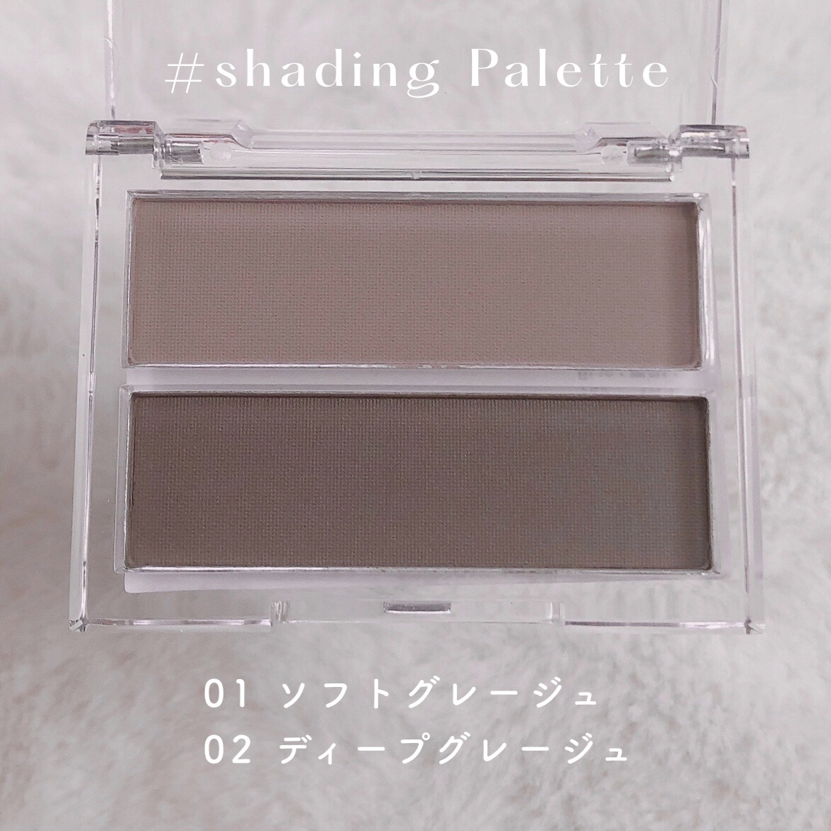 ハイライトパレット 02 オーロラヴェール/CandyDoll/パウダーハイライトを使ったクチコミ（3枚目）