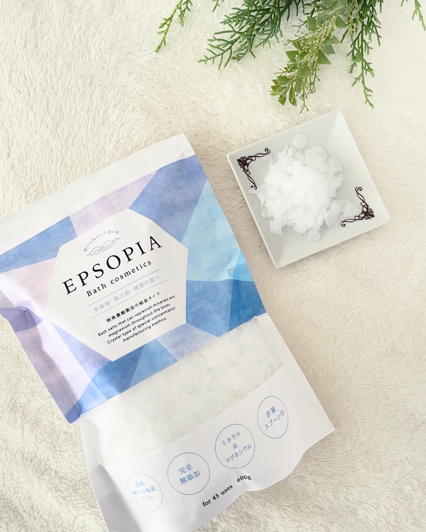 EPSOPIA Bath cosmetics/EPSOPIA/無機塩系入浴剤を使ったクチコミ（1枚目）