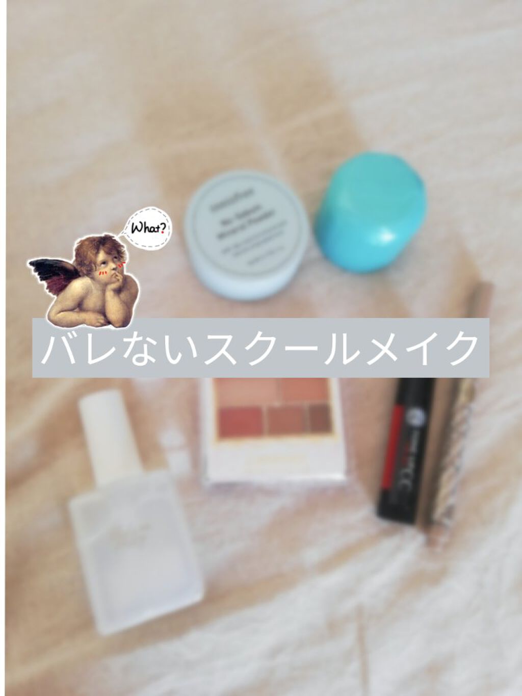 メイクミーハッピー フレグランスウォーター WHITE/キャンメイク/香水(レディース)を使ったクチコミ（1枚目）