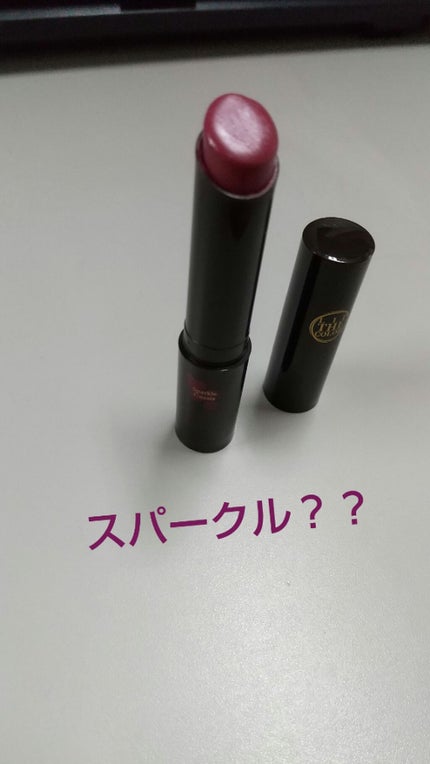 リップザカラー/リップザカラー/口紅を使ったクチコミ(2枚目)