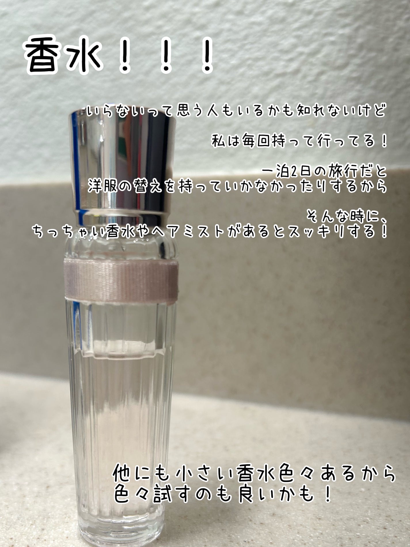 マイルドクレンジング オイル/ファンケル/オイルクレンジングを使ったクチコミ(3枚目)