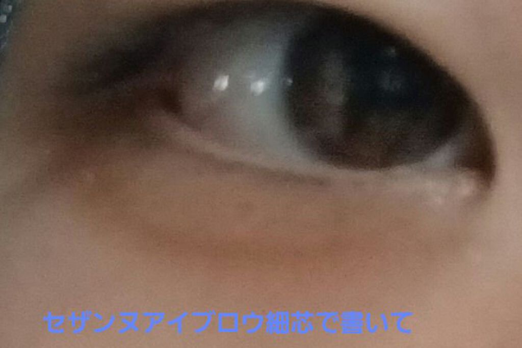 ATクリーミーコンシーラー/Mio Piccolo/リキッドコンシーラーを使ったクチコミ（3枚目）