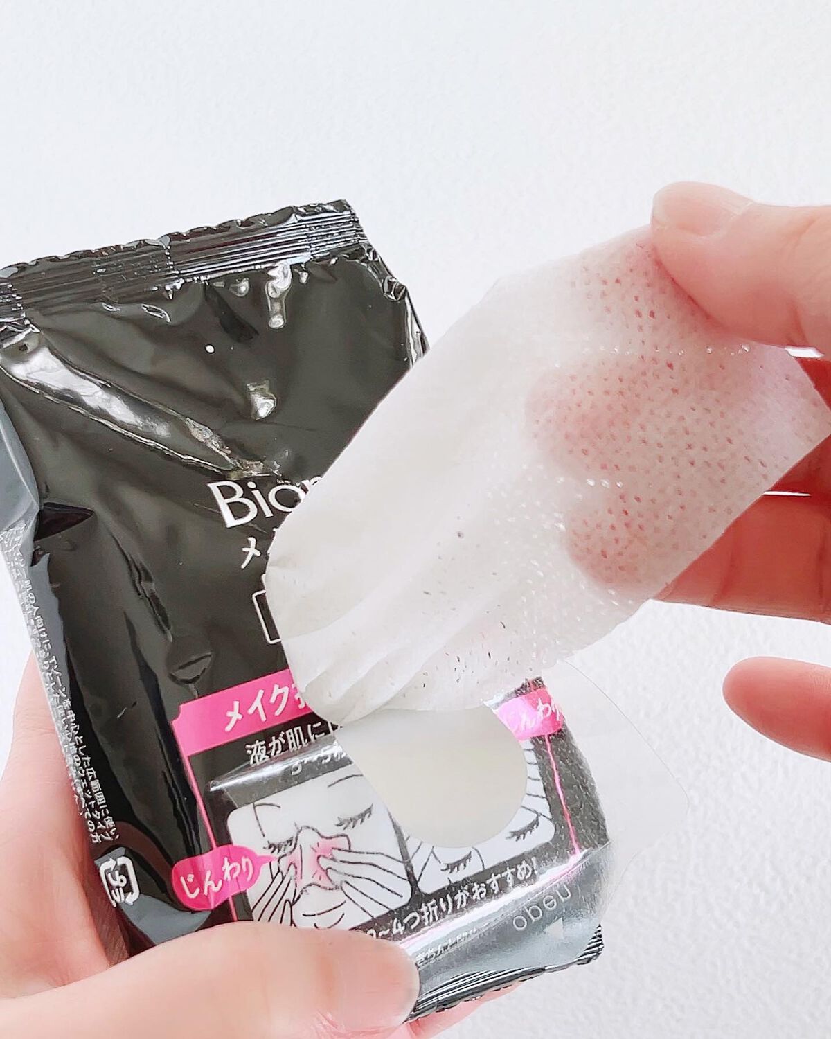 ビオレ メイク持続シート さらマット肌 ＜超オイリー肌用＞/ビオレ/フェイスシートを使ったクチコミ（3枚目）