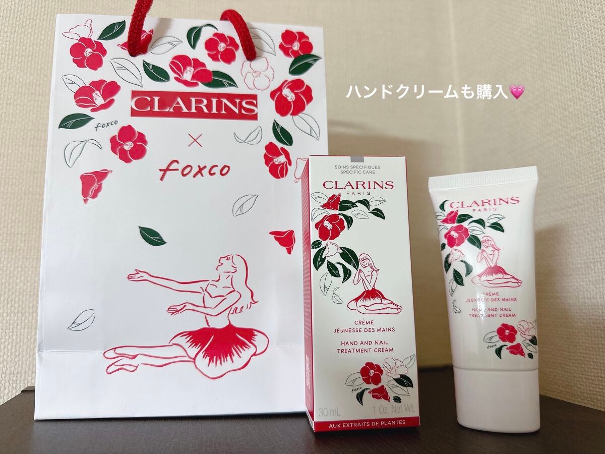 ハンド/ネイル トリートメント クリーム/CLARINS/ハンドクリームを使ったクチコミ(1枚目)