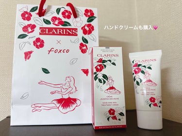 ハンド／ネイル トリートメント クリーム/CLARINS/ハンドクリームを使ったクチコミ（1枚目）