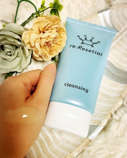 リリセッシャル クレンジングジェル/総健美舎/クレンジングジェルを使ったクチコミ(2枚目)