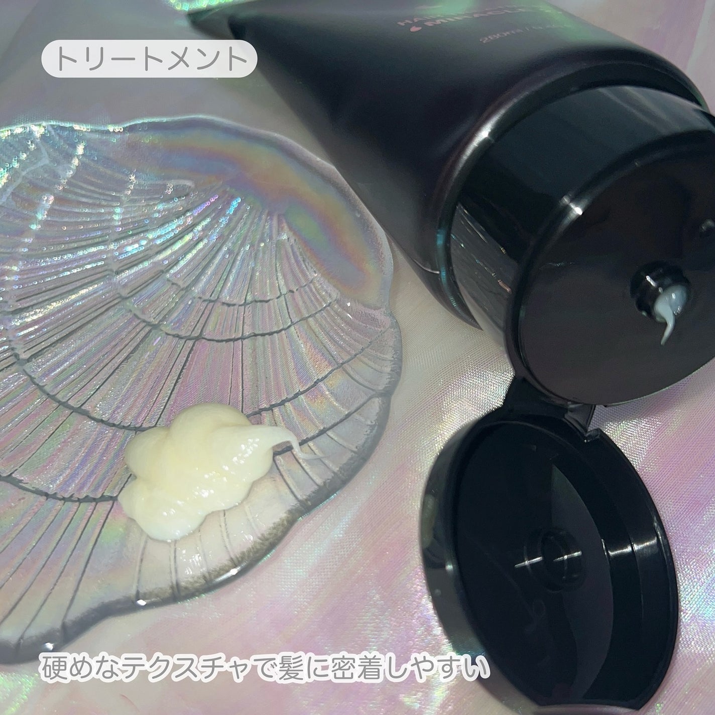 ヘアトリートメント ミラクル2X (シグネチャー)/moremo/洗い流すヘアトリートメントを使ったクチコミ(7枚目)