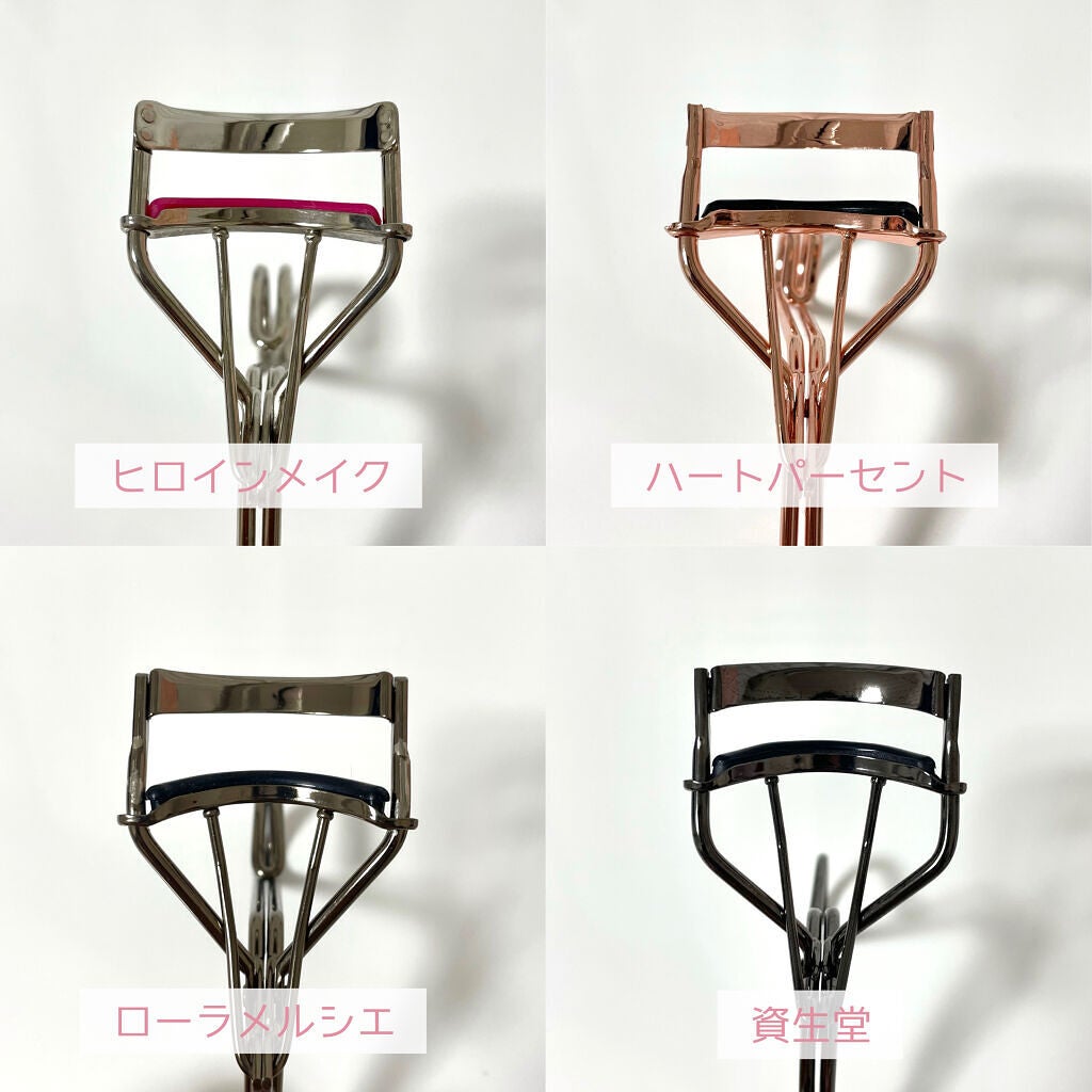 アイラッシュカーラー/SHISEIDO/ビューラーを使ったクチコミ(2枚目)