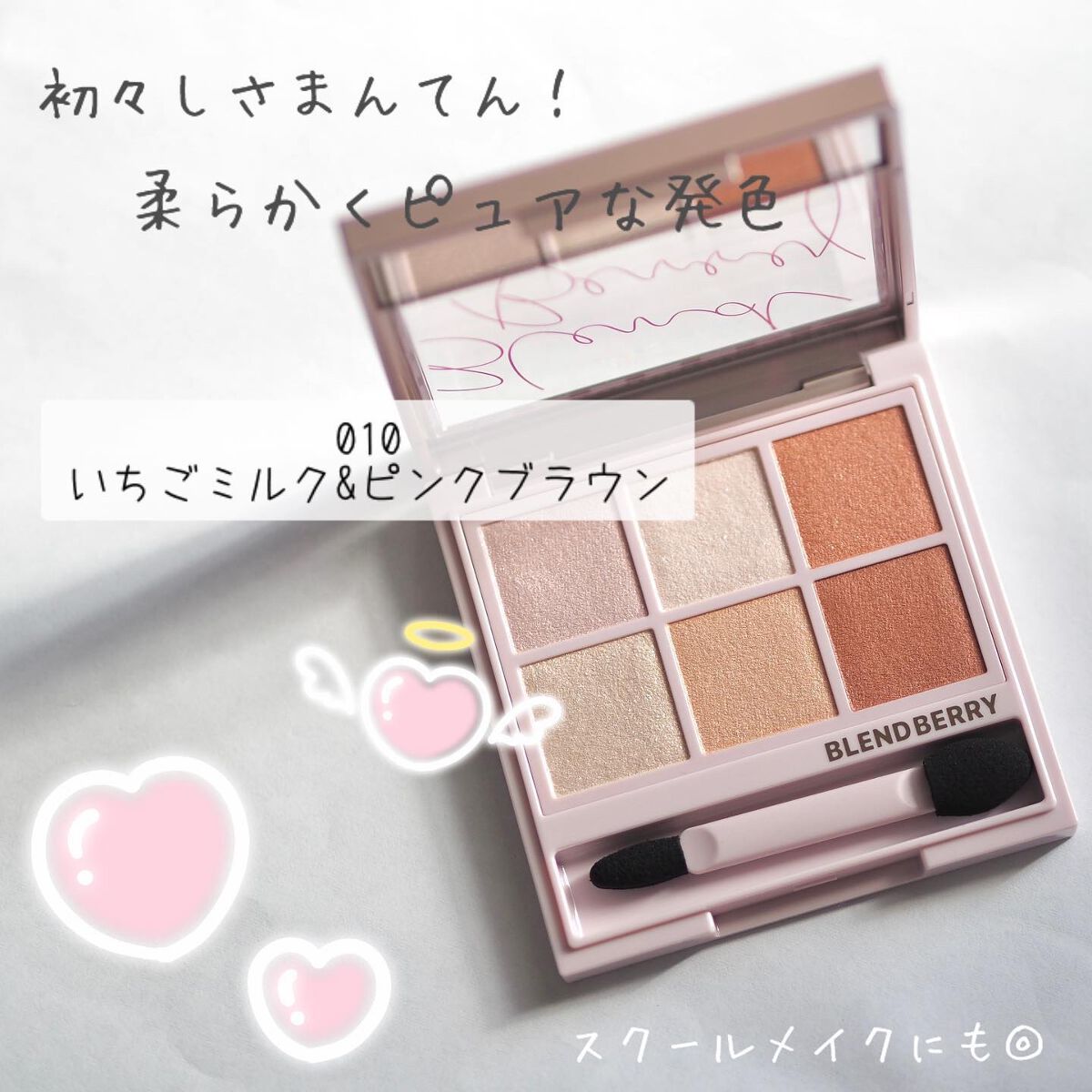 perse 1day/perse/ワンデー（１DAY）カラコンを使ったクチコミ（3枚目）