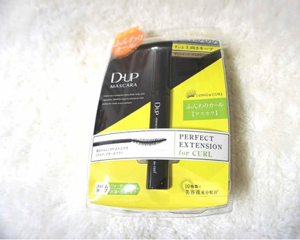 パーフェクトエクステンション マスカラ for カール/D-UP/マスカラを使ったクチコミ(1枚目)