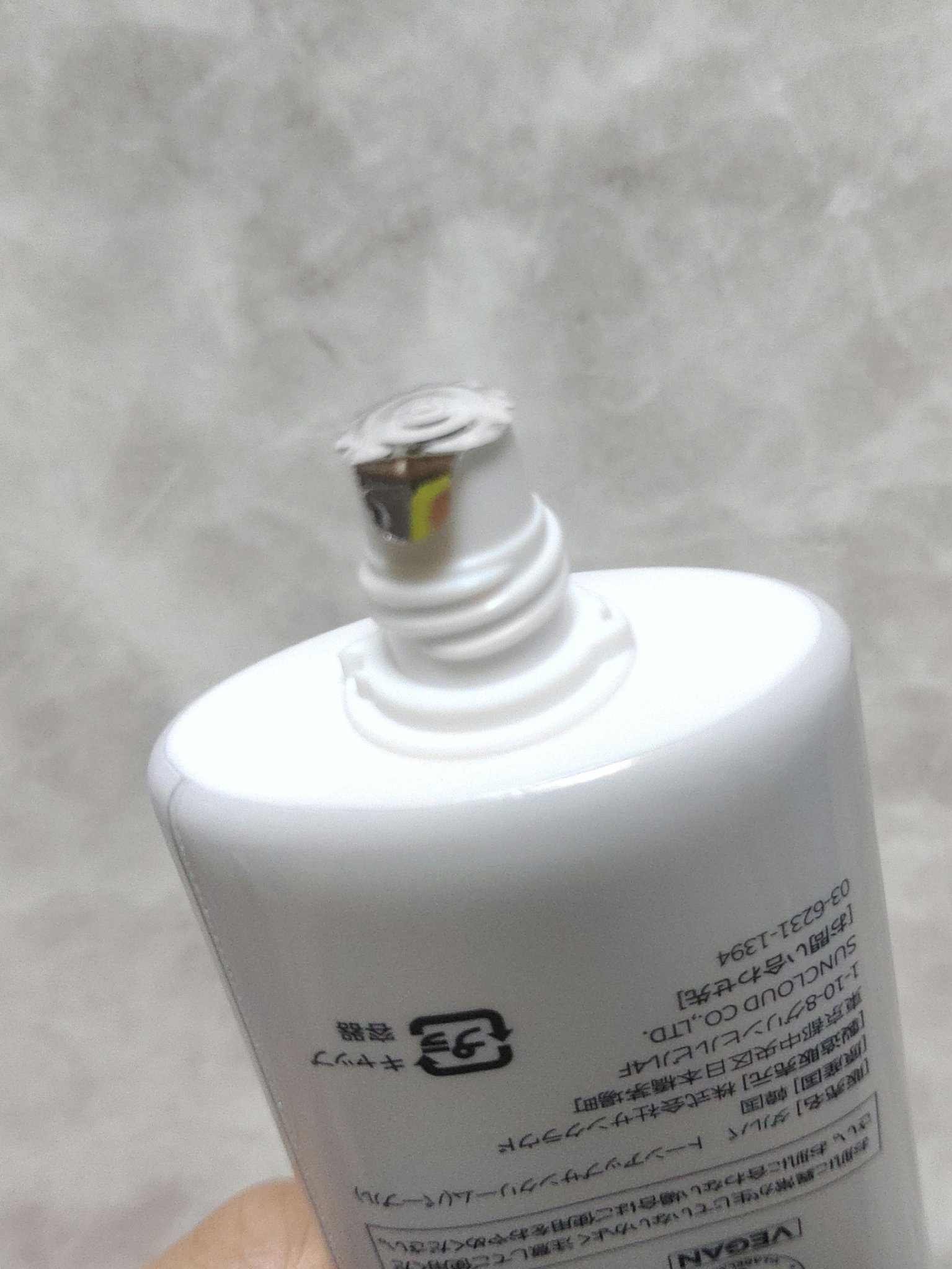 ダルバ ウォータフル トーンアップ サンクリーム(パープル)/ダルバ/日焼け止めクリームを使ったクチコミ（2枚目）