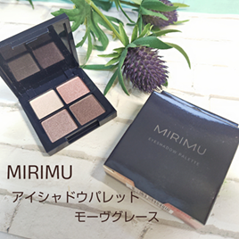 アイシャドウパレット モーヴグレース(サテン)/MIRIMU/アイシャドウパレットを使ったクチコミ（1枚目）