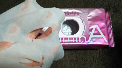 お疲れさマスク ビタットA/サボリーノ/シートマスク・パックを使ったクチコミ(2枚目)