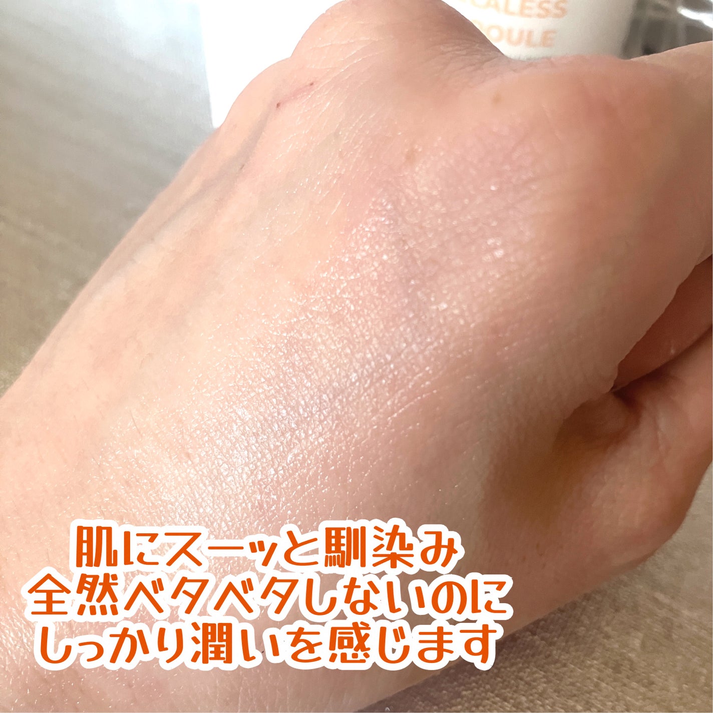 MELALESS AMPOULE/WONJIN EFFECT/美容液を使ったクチコミ(5枚目)