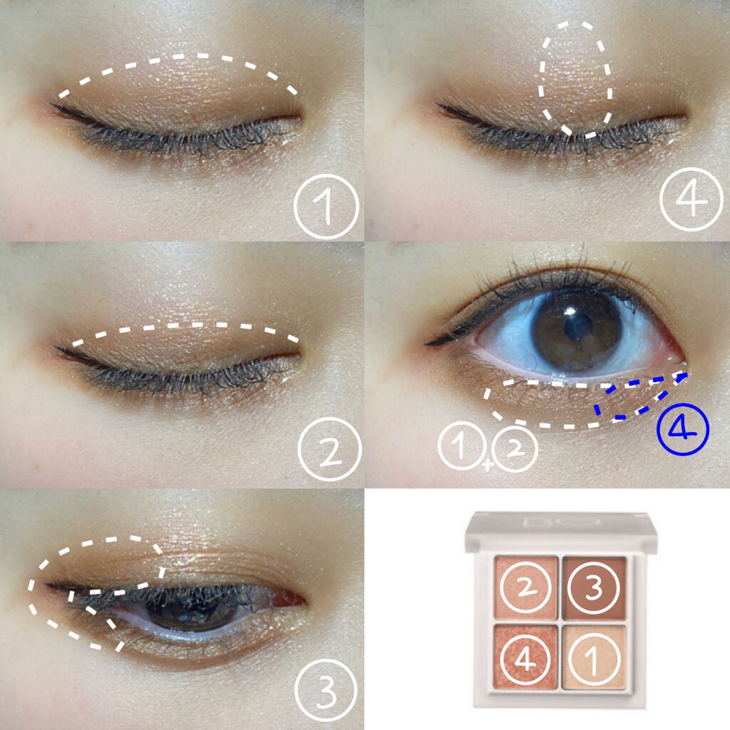 THE アイパレR/b idol/アイシャドウパレットを使ったクチコミ(2枚目)