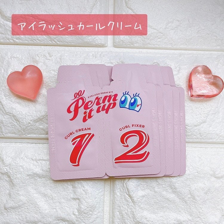 パーマイットアップアイラッシュパーマキット/Loingz/その他キットセットを使ったクチコミ(6枚目)