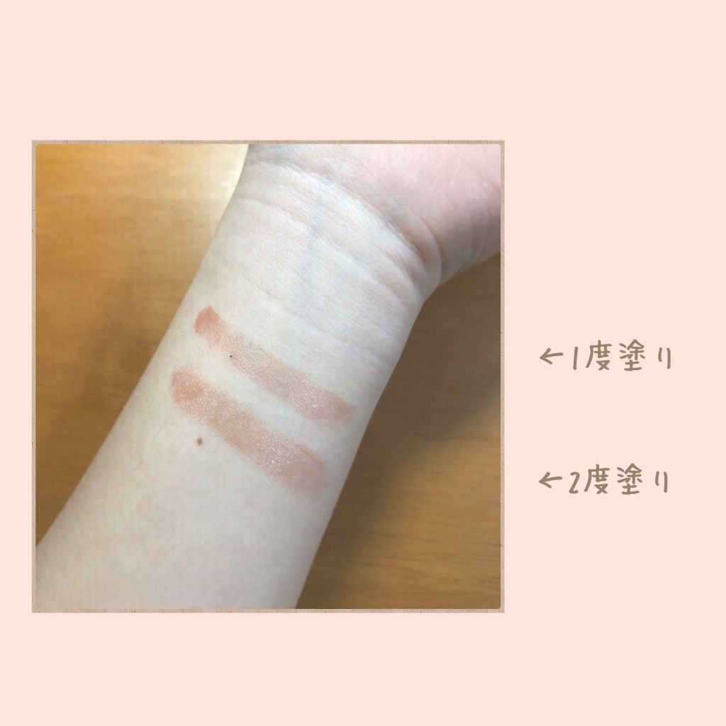 ステイオンバームルージュ/キャンメイク/口紅を使ったクチコミ（3枚目）