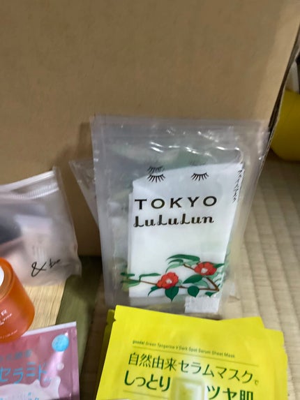 グーダル グリーンタンジェリンビタCセラムマスク/goodal/シートマスク・パックを使ったクチコミ(5枚目)