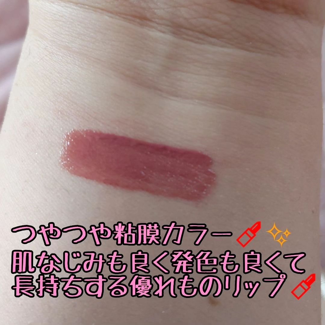 ジェルフィットティント/AMUSE/リップティントを使ったクチコミ（3枚目）