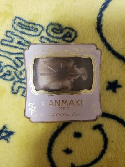 ステイオンバームルージュ/キャンメイク/口紅を使ったクチコミ(3枚目)