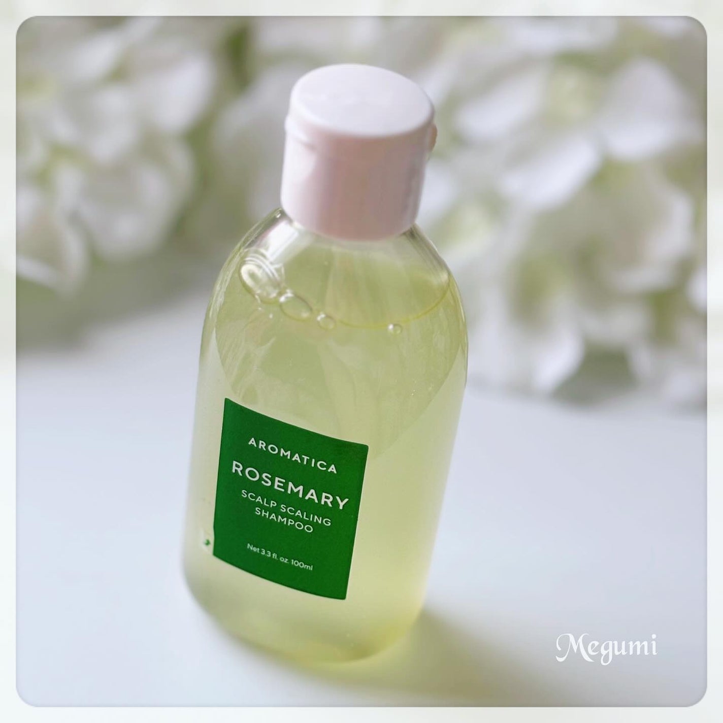 ローズマリー ヘア トライアルセット/AROMATICA/トライアルキットを使ったクチコミ(4枚目)