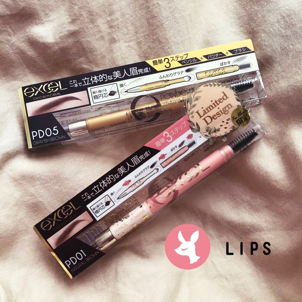 パウダー&ペンシル アイブロウEX/excel/アイブロウペンシルを使ったクチコミ(5枚目)
