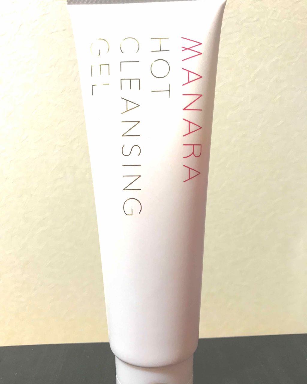 ホットクレンジングゲル/マナラ/クレンジングジェルを使ったクチコミ(1枚目)