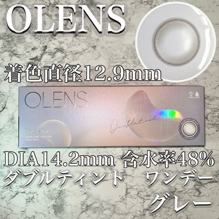 Real Ring 1day/OLENS/ワンデー(1DAY)カラコンを使ったクチコミ(5枚目)