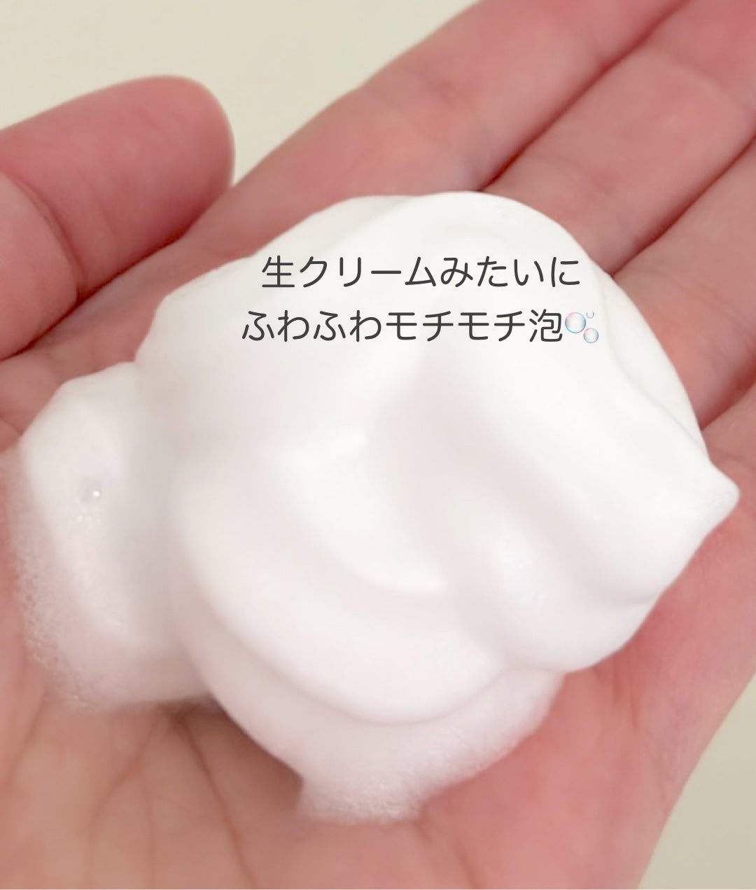 ザ ボディ 泡タイプ ピュアリーサボンの香り/ビオレu/ボディソープを使ったクチコミ(2枚目)