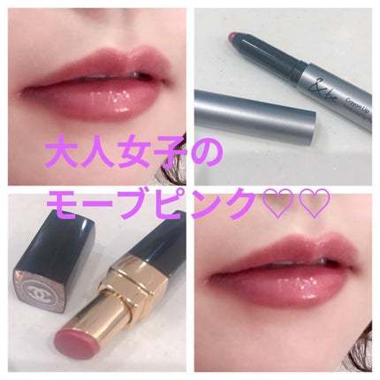 クレヨンリップ/&be/口紅を使ったクチコミ(1枚目)